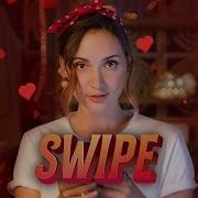SWIPE Natoo