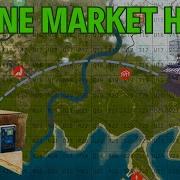 Rust Base Automation Turn On Off Conveyor To Vending Machine Safe Trading Tea Tuesday