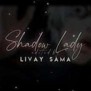 Portwave Shadow Lady Edited Audio