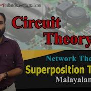 Superposition Theorem With Problems Circuit Theory Malayalam