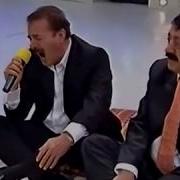 Ferdi Tayfur Müslüm Gürses Selami Şahin Emmoğlu Star Tv