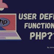 9 User Defined Function In PHP Comments In PHP PHP Tutorial Papaya Coders