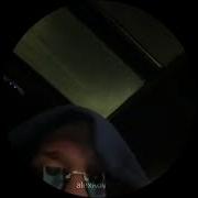 YASMI Ночью Snippet 06 11 2025