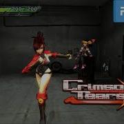 Crimson Tears PCSX2 Emulator 1 5 0 3130 1080p HD Sony PS2 Exclusive