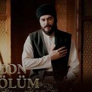 Vefa Sultan 2 Sezon 24 Bölüm Trt1