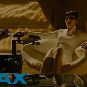 Blade Runner 2049 Luv Rains From Above