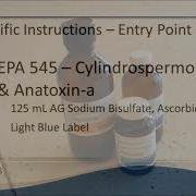 BSK UCMR4 Sampling Instructions