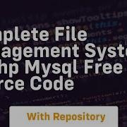 Complete File Management System In Php Mysql Free Source Code