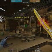Crossfire Offline Android GZCF V2 46 HMX Gameplay 10 CF Deathtrap CSGO Mobile FPS Gameplay