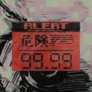 VGM Mashup Metal Gear Solid Encounter Red Alert Mix