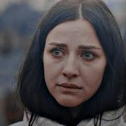أغنية أصبحت رماد Kül Oldum اويكو جورمان مترجمة طاهر و نفس مسلسل أشرح أيها البحر الأسود Öykü Gürman