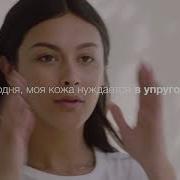 Проактивный серум интеллектуального действия Smart Response Serum