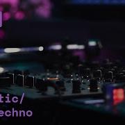 086 Hypnotic Raw Techno Vinyl Timecode