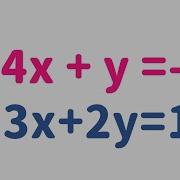 Solving Linear Systems The Elimination Addition Method Algebra Glass Of Numbers