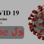 Jquery Typed Js How To Use Typed Js In Bangla 2023