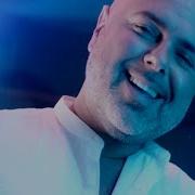 Juan Magan Mala Rodríguez Usted