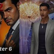 Choices Do No Harm Book 2 Chapter 6 Parley Vous Français