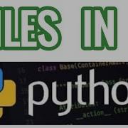 Files In Python Read Write And Append Files In Python File Handling