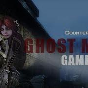 CS Online 2 Ghost Mod Gameplay