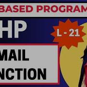 Sending Emails Using Mail Function In PHP Web Based Programming Bca Btech Bsc CS IT