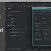 How To Generate Signed APK File Using Android Studio 2022 Build Signed APK For Google Play Store