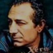 Cıwan Haco Hey Dinyaye