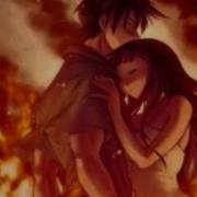 Nightcore Heart Of Courage