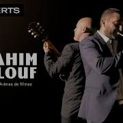 Ibrahim Maalouf A Few Melodies Live At Arènes De Nîmes Full Concert 2020 Qwest TV