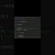 58 Programming Language Tutorial Video C Language Exercise 59 Shorts Coding