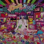 Caramel Machinegun Feat Kamome Sano