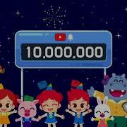 Kids Cheering Sound Effects Part 1