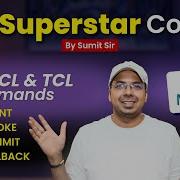 Команды SQL DCL и TCL GRANT REVOKE COMMIT ROLLBACK