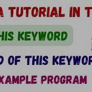 39 This Keyword In Java In Tamil Uses Example Program