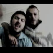 ALbay Baoss Mekan Benim Lan Trailer
