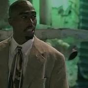 2Pac Ghost DJ Slaughter