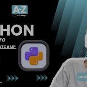 ДЕНЬ 4 PYTHON ОТ НУЛЯ ДО ГЕРОЯ 5 ДНЕЙ БЕСПЛАТНОГО БУТКЭМПА