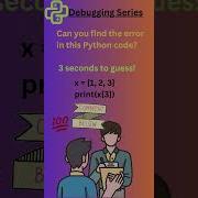Can You Find The Bug Python Debugging Challenge 1 Shorts
