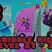 Scribble Rider Level 21 30 Gameplay Walkthrough