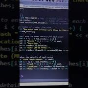 Bike Crash Report C Coders Codinglife Coding Codemasters Codingninja Codelife Code Coders