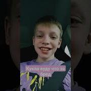 Текст песни АДЛИН Dead Inside