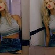 Mahmut Orhan Ft Sena Sener Self Control Original Mix 2017