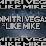 A Ha Take On Me Dimitri Vegas Like Mike Remix Music Vídeo