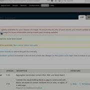 Drupal 7 Core Update In Browser Demo