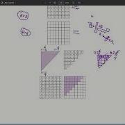 19 Z Buffer Part 1 Hidden Surface Removal Computer Graphics