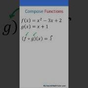 PreCalc Compose Functions