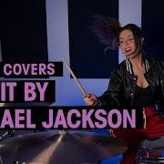 Domino Santantonio Plays Beat It By Michael Jackson