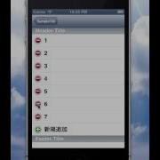 Sample007 IOS UITableView Edit Add Delete