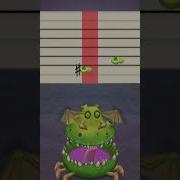 X Rt Ethereal Workshop Composer Island Tutorial My Singing Monsters Msm Tutorial