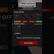 Is 4000 Commons Worth Corrupt