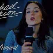Smooth Criminal Michael Jackson Rock Cover By First To Eleven
